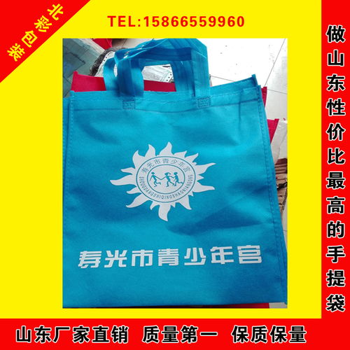 潍坊肥料包装袋印刷